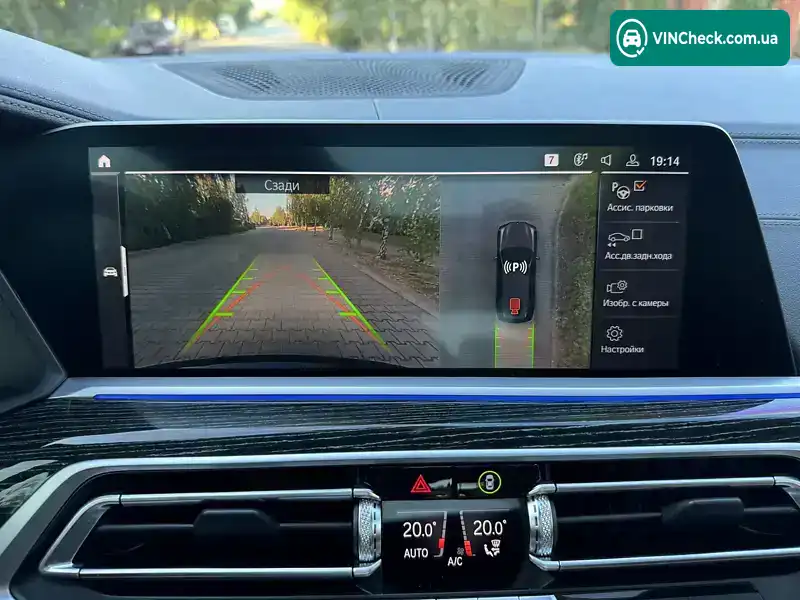 BMW X7 2022, фото з оголошення 1 з 21, VIN WBACW810209L54488