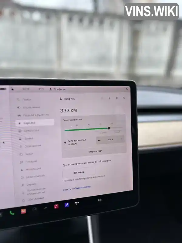 Tesla Model 3 2018, фото з оголошення 2 з 16, VIN 5YJ3E1EB2JF120321