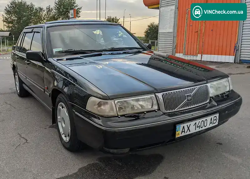 Volvo 960 1995, фото з оголошення 2 з 21, VIN YV1964986S1070702