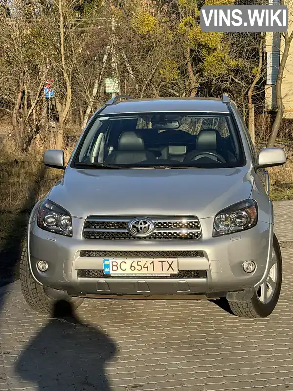 Toyota RAV4 2008, фото з оголошення 2 з 17, VIN JTMKD31V805036806