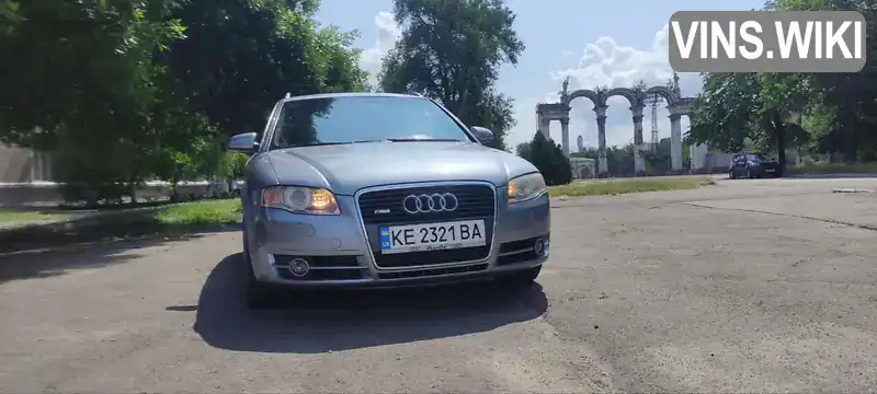 Audi A4 2005, фото з оголошення 1 з 21, VIN WAUZZZ8E45A551287