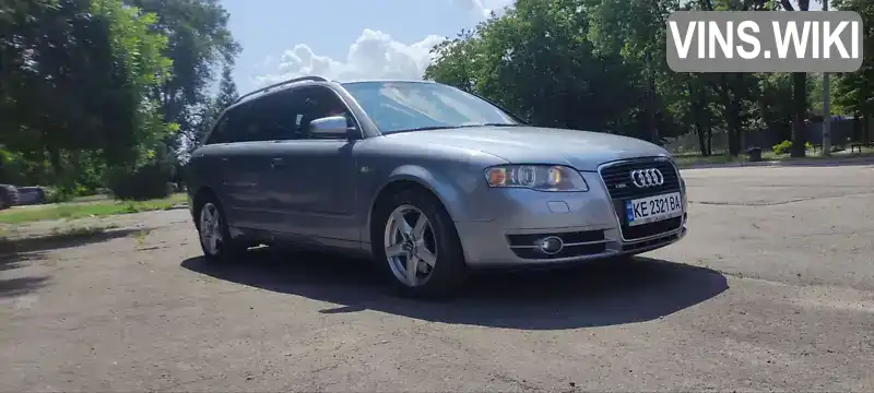 Audi A4 2005, фото з оголошення 2 з 21, VIN WAUZZZ8E45A551287