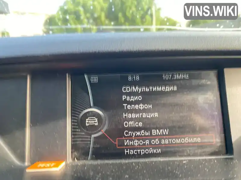 BMW X1 2011, фото з оголошення 2 з 15, VIN WBAVN110X0VR15529