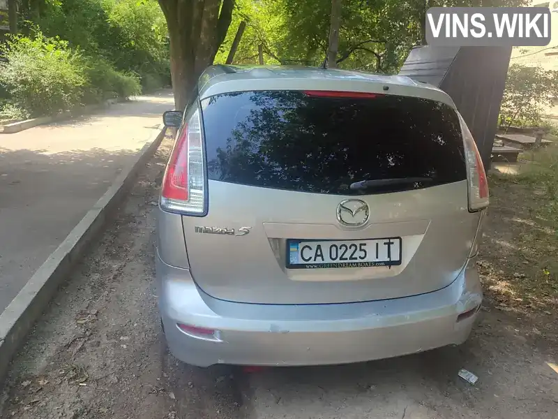Mazda 5 2008, фото з оголошення 1 з 21, VIN JM1CR293580314198