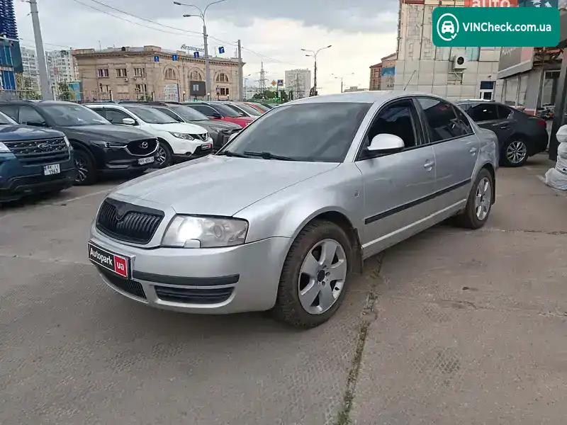 Skoda Superb 2005, фото з оголошення 1 з 18, VIN TMBDL23U66B046996