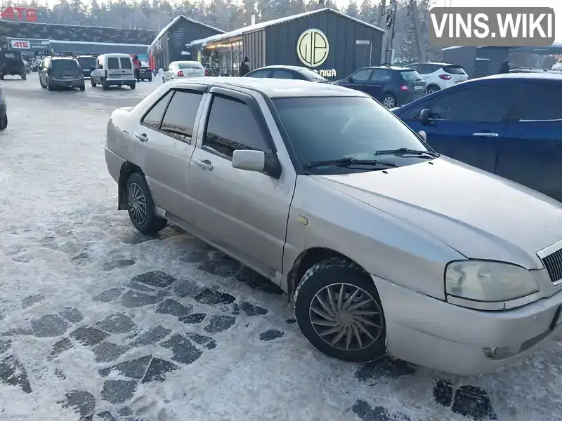 Chery Amulet 2007, фото з оголошення 1 з 12, VIN Y6DDA11A78D007632