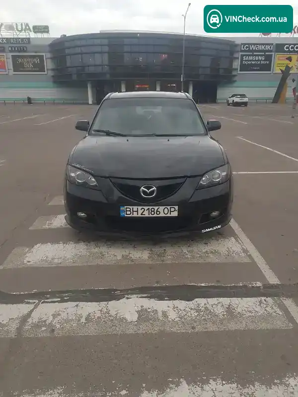 Mazda 3 2006, фото з оголошення 1 з 20, VIN JMZBK12Z571520139