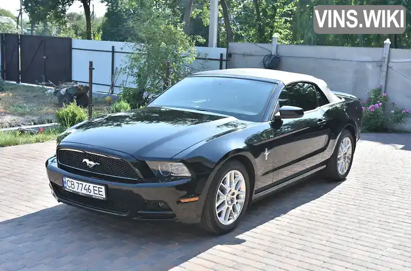 Ford Mustang 2014, фото з оголошення 1 з 7, VIN 1ZVBP8EM8E5293734