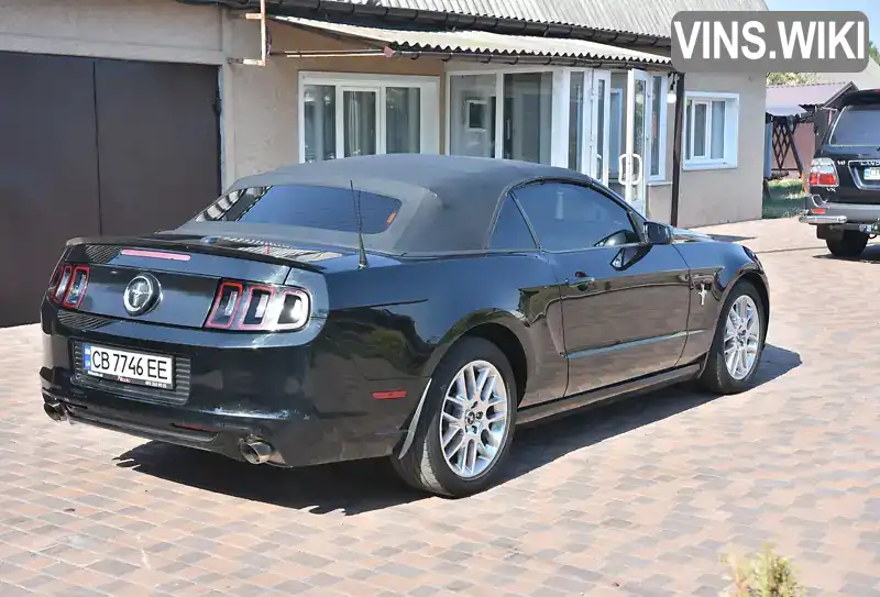 Ford Mustang 2014, фото з оголошення 2 з 7, VIN 1ZVBP8EM8E5293734