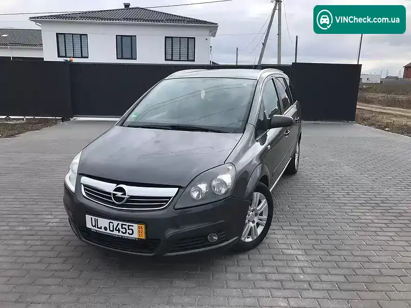 Opel Zafira 2010, фото з оголошення 1 з 20, VIN W0L0AHM759G072237
