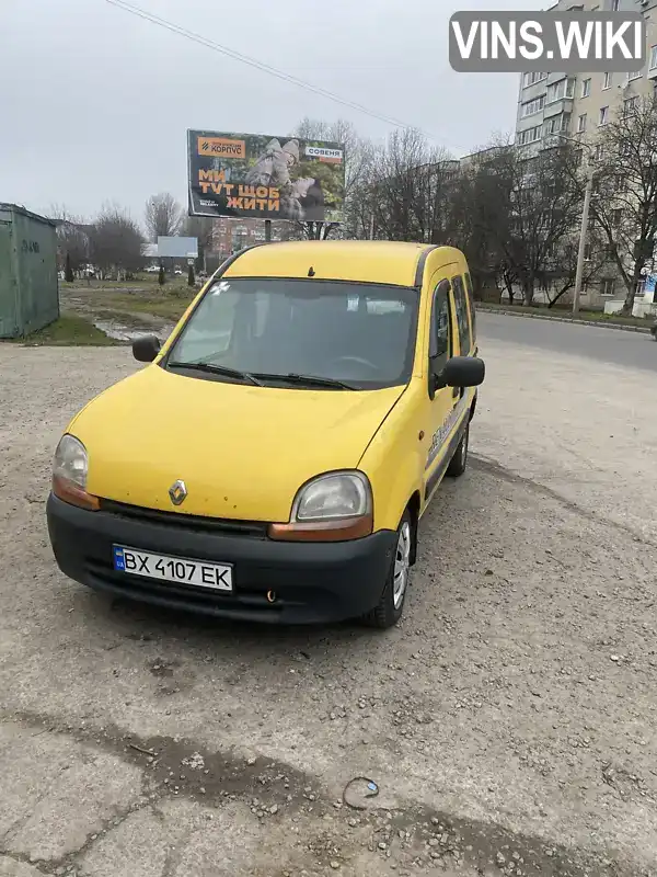 Renault Kangoo 2002, фото з оголошення 1 з 8, VIN VF1FC0NAF25166658