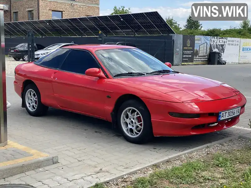 Ford Probe 1995, фото з оголошення 1 з 21, VIN 1FALT20AXS5003878