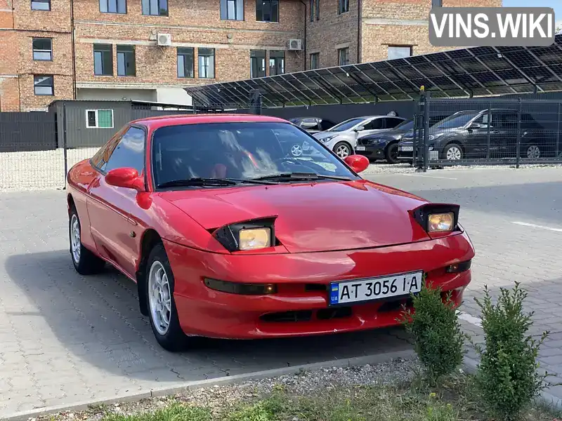 Ford Probe 1995, фото з оголошення 2 з 21, VIN 1FALT20AXS5003878