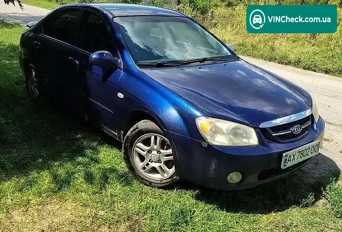 Kia Cerato 2006, фото з оголошення 1 з 8, VIN Y6LFE22226L001403