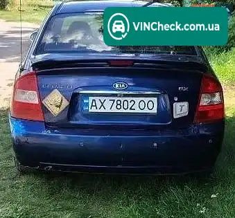 Kia Cerato 2006, фото з оголошення 2 з 8, VIN Y6LFE22226L001403