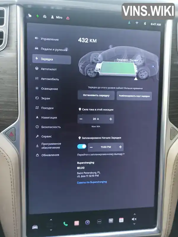 Tesla Model S 2015, фото з оголошення 2 з 21, VIN 5YJSA1S25FF097863