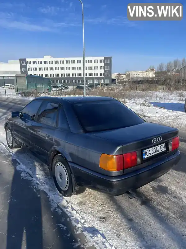 Audi 100 1991, фото з оголошення 2 з 11, VIN WAUZZZ4AZMN051582