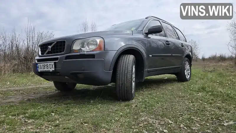 Volvo XC90 2006, фото з оголошення 1 з 21, VIN YV4CM592661279585