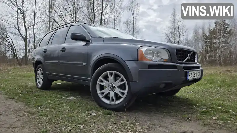 Volvo XC90 2006, фото з оголошення 2 з 21, VIN YV4CM592661279585