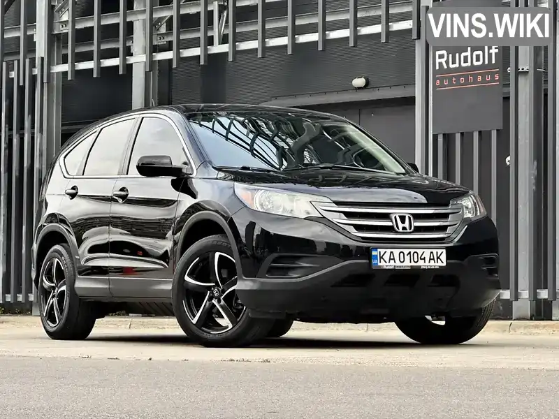 Honda CR-V 2014, фото з оголошення 1 з 21, VIN 2HKRM4H38EH696358