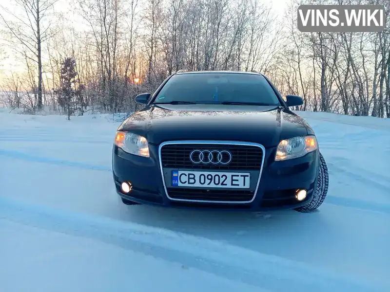 Audi A4 2005, фото з оголошення 1 з 21, VIN WAUZZZ8E35A527627