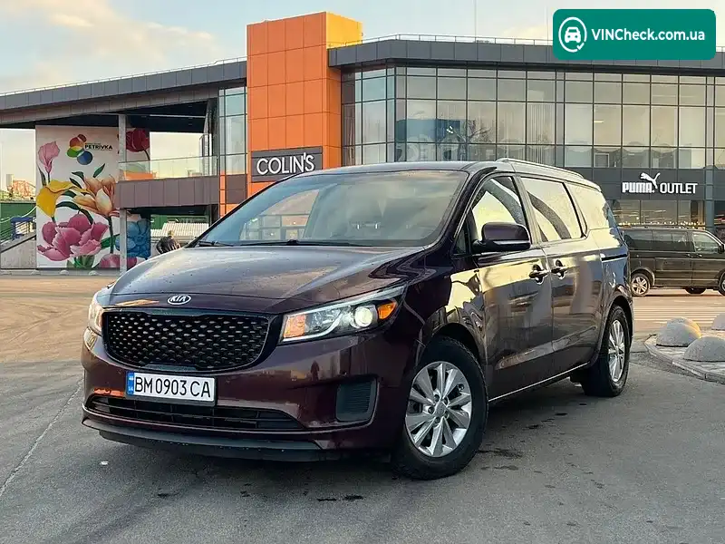 Kia Sedona 2016, фото з оголошення 1 з 20, VIN KNDMB5C19H6300870