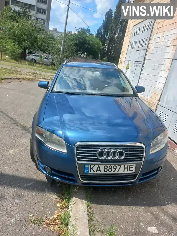 Audi A4 2005, фото з оголошення 1 з 10, VIN WAUZZZ8E76A061296