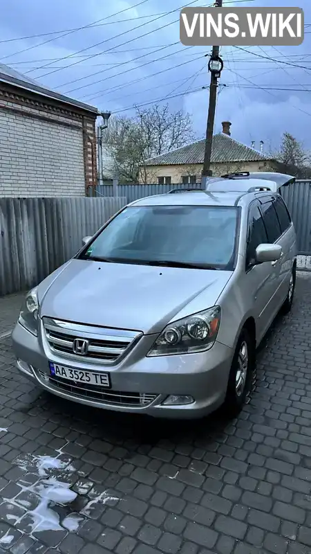 Honda Odyssey 2007, фото з оголошення 1 з 21, VIN 5FNRL38467B412796