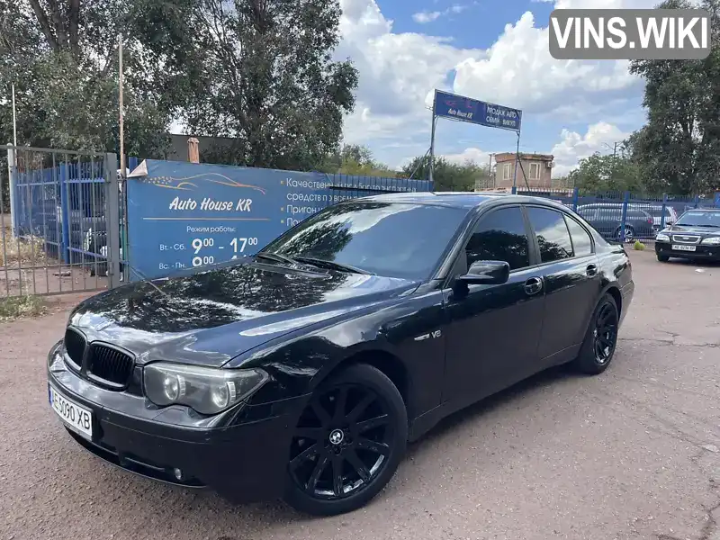 BMW 7 Series 2004, фото з оголошення 2 з 15, VIN WBAGL41020DL96076