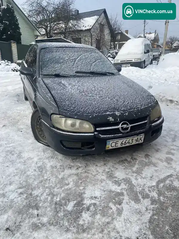 Opel Omega 1998, фото з оголошення 1 з 9, VIN W0L0VBF69W1165406