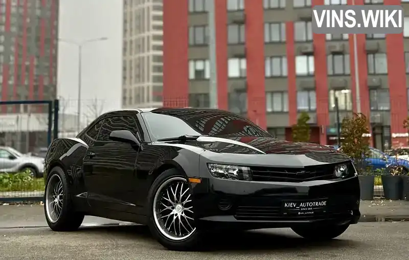 Chevrolet Camaro 2015, фото з оголошення 1 з 21, VIN 2G1FB1E36F9283475