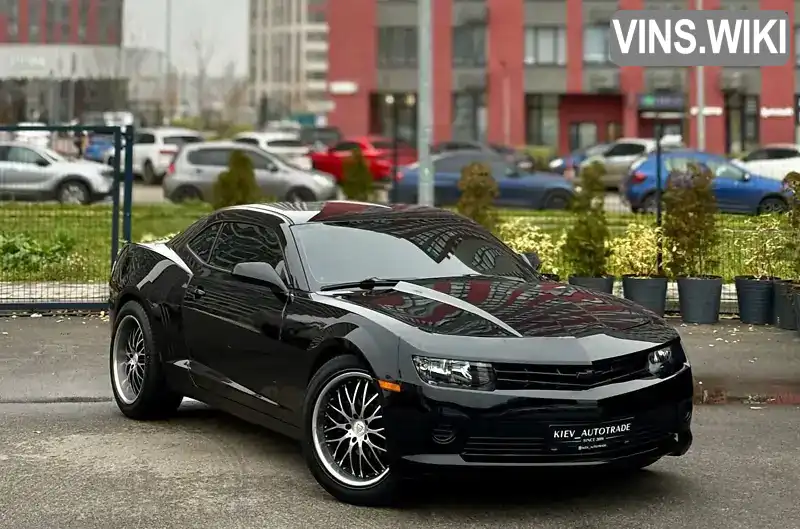 Chevrolet Camaro 2015, фото з оголошення 2 з 21, VIN 2G1FB1E36F9283475