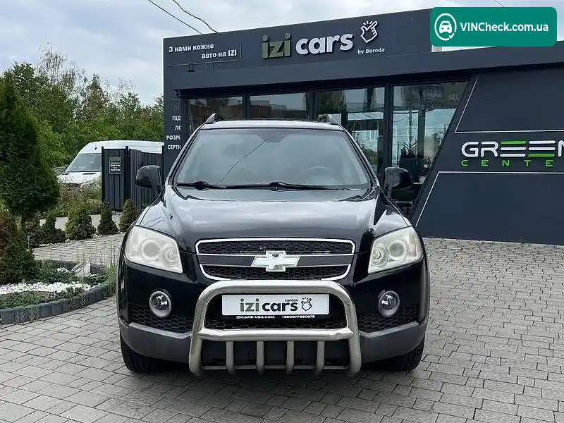 Chevrolet Captiva 2008, фото з оголошення 2 з 20, VIN Y6DCG26FJ8B227608