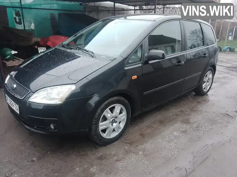 Ford S-Max 2006, фото з оголошення 2 з 10, VIN WF0MXXGCDM6L72743