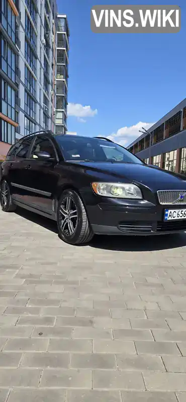 Volvo V50 2004, фото з оголошення 1 з 21, VIN YV1MW753152077175