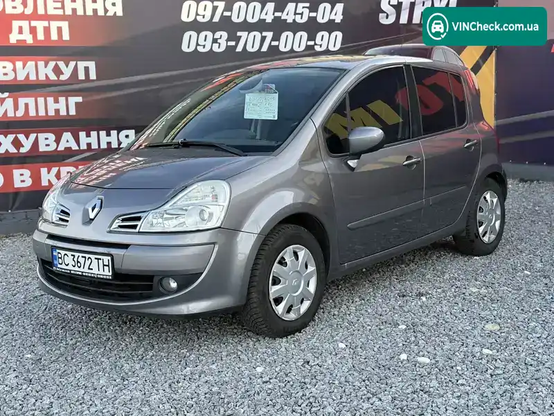 Renault Modus 2010, фото з оголошення 1 з 21, VIN VF1JP0F0H43611683