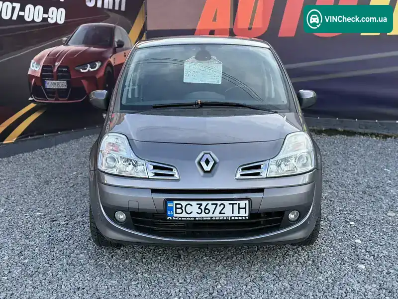 Renault Modus 2010, фото з оголошення 2 з 21, VIN VF1JP0F0H43611683