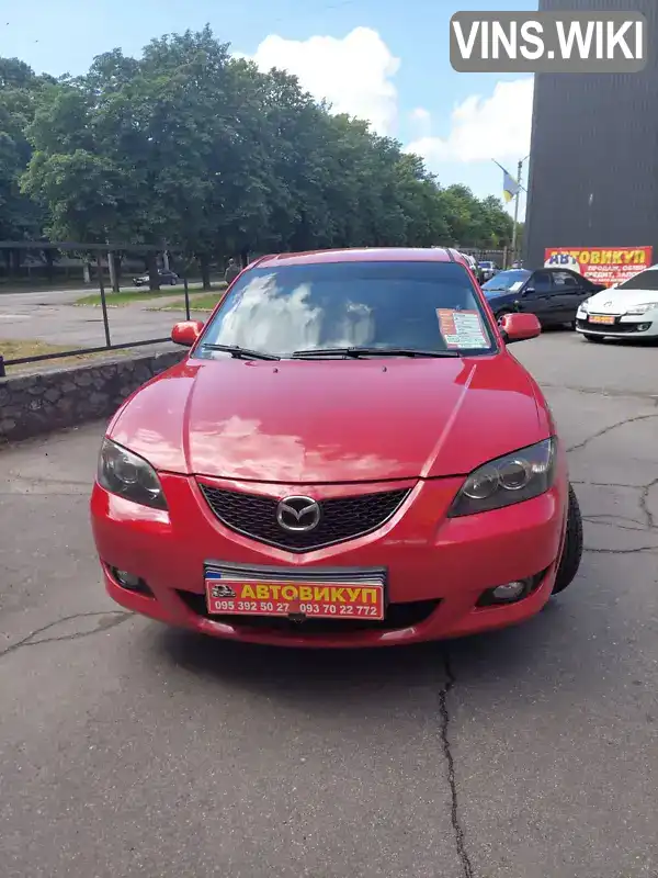 Mazda 3 2005, фото з оголошення 2 з 18, VIN JMZBK12Z261311318