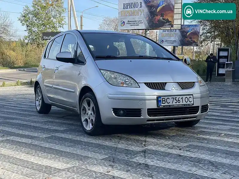 Mitsubishi Colt 2006, фото з оголошення 1 з 17, VIN XMCXNZ34A7F011737