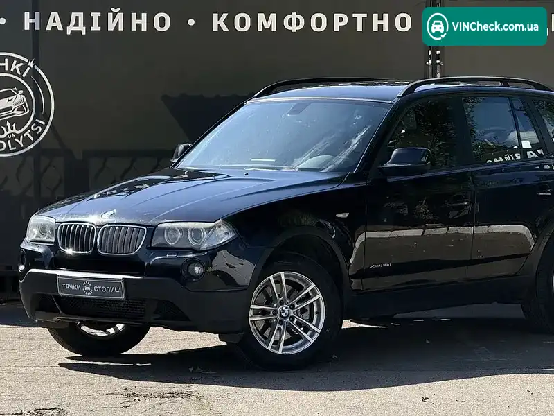 BMW X3 2010, фото з оголошення 1 з 20, VIN WBAPE11060WK09225