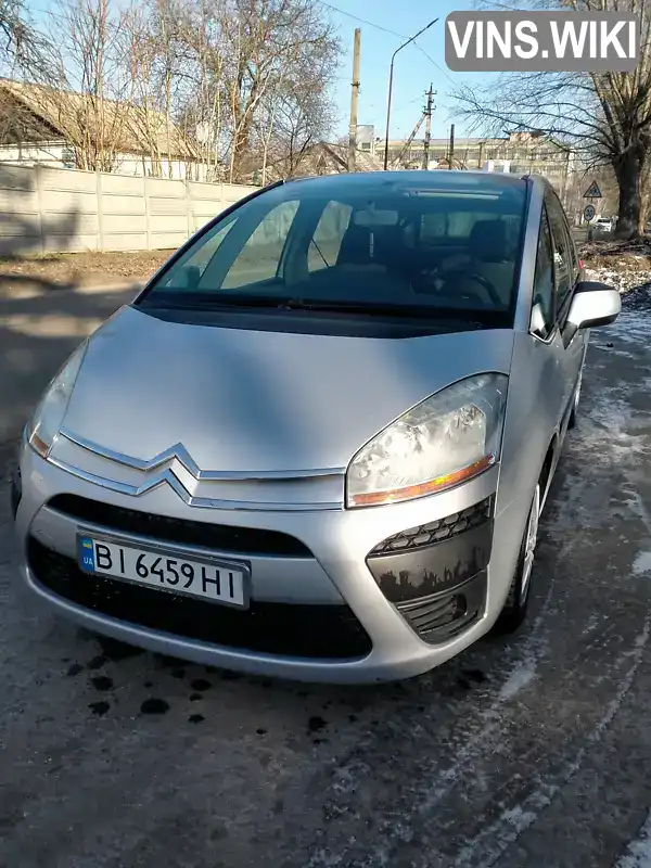 Citroen C4 2007, фото з оголошення 1 з 13, VIN VF7UD6FYC45195633