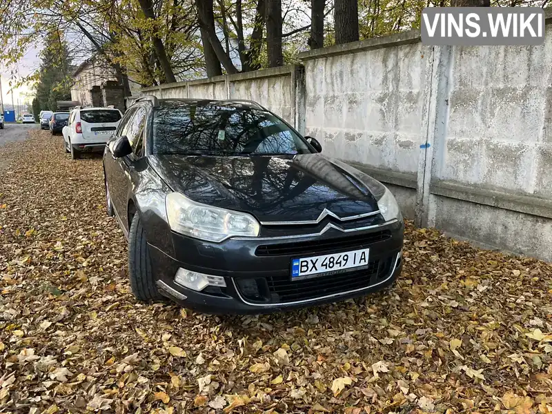 Citroen C5 2010, фото з оголошення 1 з 10, VIN VF7RWRHR8AL517186