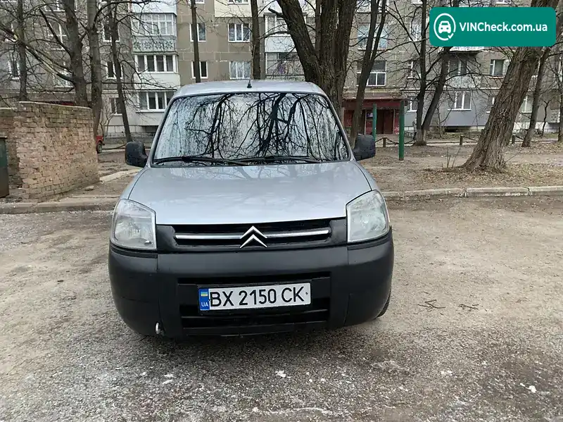 Citroen Berlingo 2007, фото з оголошення 2 з 10, VIN VF7GC9HXC94371779