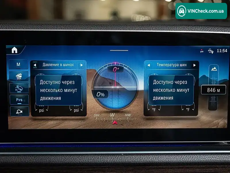 Mercedes-Benz GLE-Class 2024, фото з оголошення 2 з 20, VIN 4JGFB4GB7RB171232
