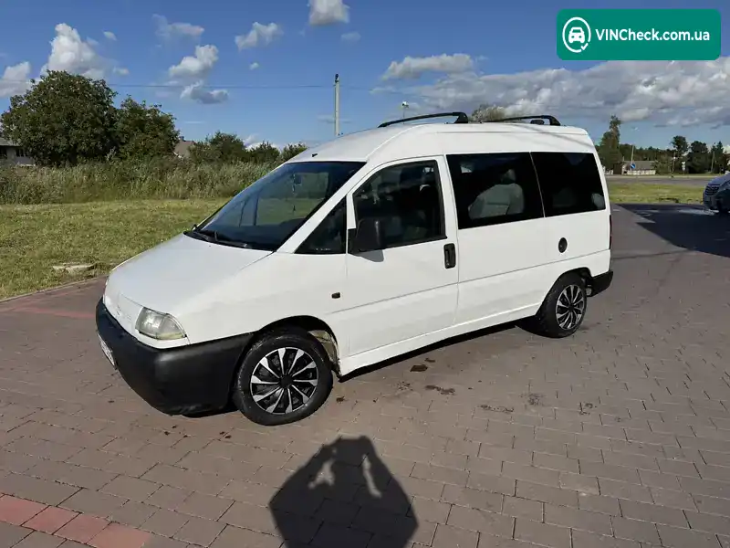 Citroen Jumpy 1999, фото з оголошення 1 з 9, VIN VF7BYDHXA12547735