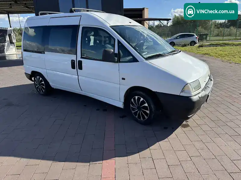 Citroen Jumpy 1999, фото з оголошення 2 з 9, VIN VF7BYDHXA12547735