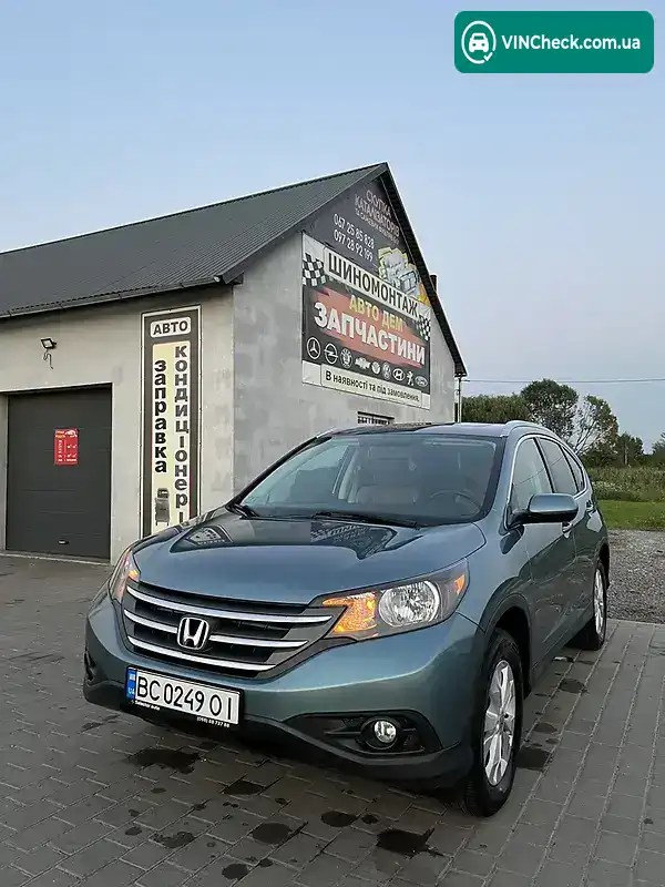 Honda CR-V 2014, фото з оголошення 1 з 17, VIN 2HKRM4H78EH720595