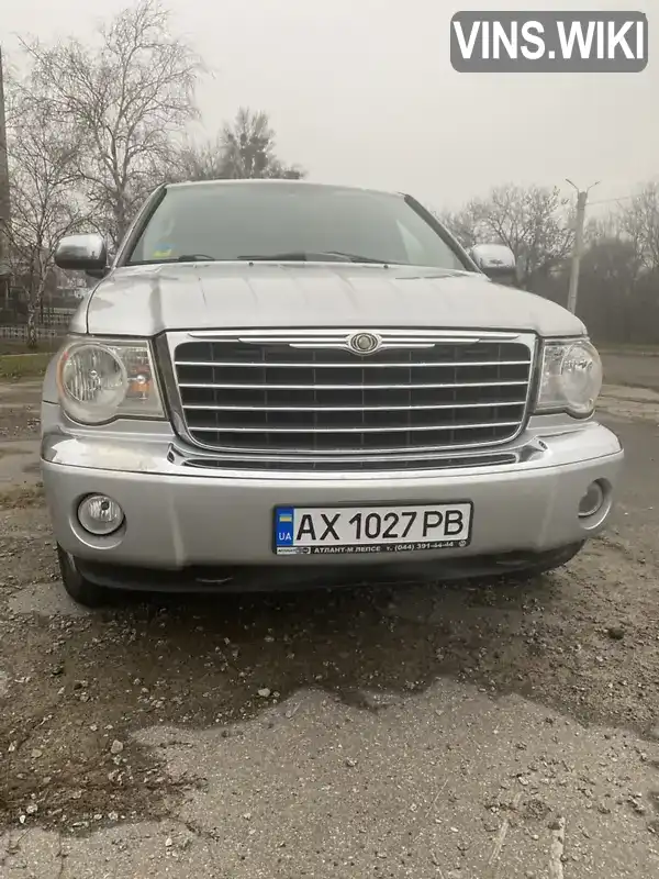 Chrysler Aspen 2008, фото з оголошення 1 з 21, VIN 1A8HW58208F127398