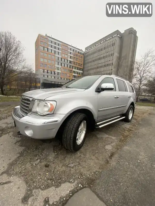 Chrysler Aspen 2008, фото з оголошення 2 з 21, VIN 1A8HW58208F127398
