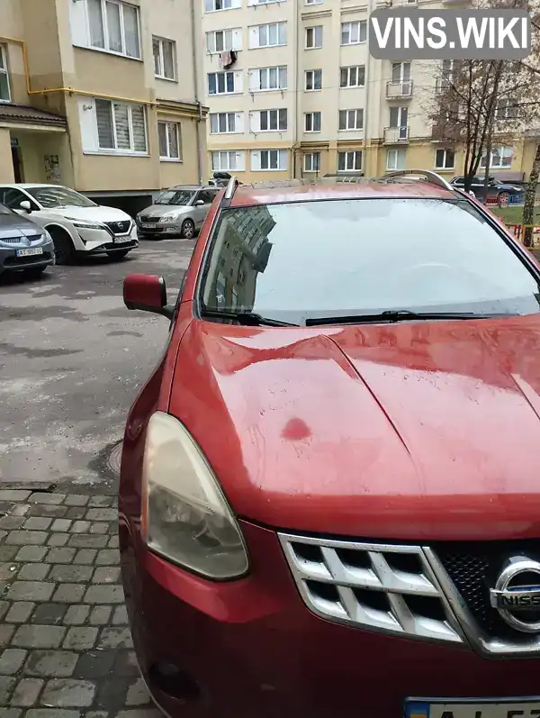 Nissan Rogue 2013, фото з оголошення 2 з 16, VIN JN8AS5MV5DW605978